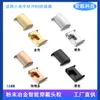 Adecuado para Conector de Pulsera Xiaomi Mi Band 7Pro Conector de 16 mm Conector de Correa de Acero Inoxidable