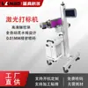 Venta Directa de Fábrica de Máquina Codificadora Láser Ultravioleta Totalmente Automática para Imprimir Etiquetas en Plástico y Vidrio