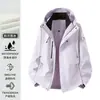 Chaqueta de Montañismo Unisex 3 en 1 Estilo Luo Tuo para Otoño e Invierno, Cortavientos, Impermeable, Desmontable de Dos Piezas, para Personas Menudas