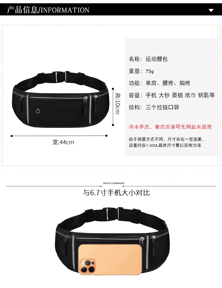 04尺寸.jpg