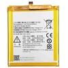 Para Nokia Nokia8 HE322 bateria do telefone móvel 3120mAh built-in placa elétrica fábrica atacado comércio exterior