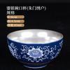 Taza de té de plata xyt, taza maestra de plata esterlina 999, taza de degustación de té individual, taza de té de kung fu, tazón de té, caja de regalo para el hogar de color esmaltado