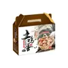 Caja de Empaque para Huevos, Caja de Regalo Portátil para Huevos, Caja de Color Corrugado, Cartón de Empaque para Especialidades Locales Hecho a Medida, Fábrica de Impresión a Color
