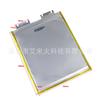 Máquina de Desmontagem Universal 3. 2v50ah bateria fosfato de ferro e lítio bolsa macia bateria de potência lítio ferro fino/bateria de polímero