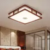Nova luminária de teto para sala de estar estilo chinês, sândalo dourado, estilo chinês inspirado em Zen, estilo antigo para sala de jantar, quarto, escritório, luz LED de madeira maciça
