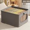 Caja de Almacenamiento de Ropa, Caja de Almacenamiento para Clasificación de Ropa de Hogar, Caja de Almacenamiento Plegable para Ropa y Pantalones, Caja de Almacenamiento para Ropa Interior, Cesta de Almacenamiento