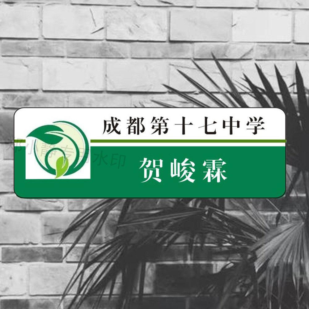 7ccb6a7a-e97b-4f3d-80f6-66d180