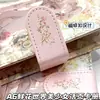 Mundo Floral Chica Hermosa Carpeta de Cuero A6 Nuevo Libro de Tarjetas de Anime Manual Cuaderno de Animación de Alto Valor