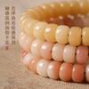 Pulsera de Raíz de Bodhi de Jade Blanco Femenina Corte Recto Pastillas Alrededor del Dedo Suave Wen Play Bodhi Zi Estudiante Wen Play Cuentas de Buda Plato de Juego Pulsera