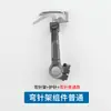 Feima W500 Porta-Agulha de Máquina Overlock Gancho Montagem Capa de Agulha Overlock Cabeça Quadrada Grande Protetor de Agulha 257550 Tricô Costura