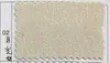 Cortinas de Chenille de Algodão Lírio d'Água de Shaoxing Cortina Blackout Total para Influenciadores Tecido de Cortina Padrão Dupla Face Produto Acabado Atacado