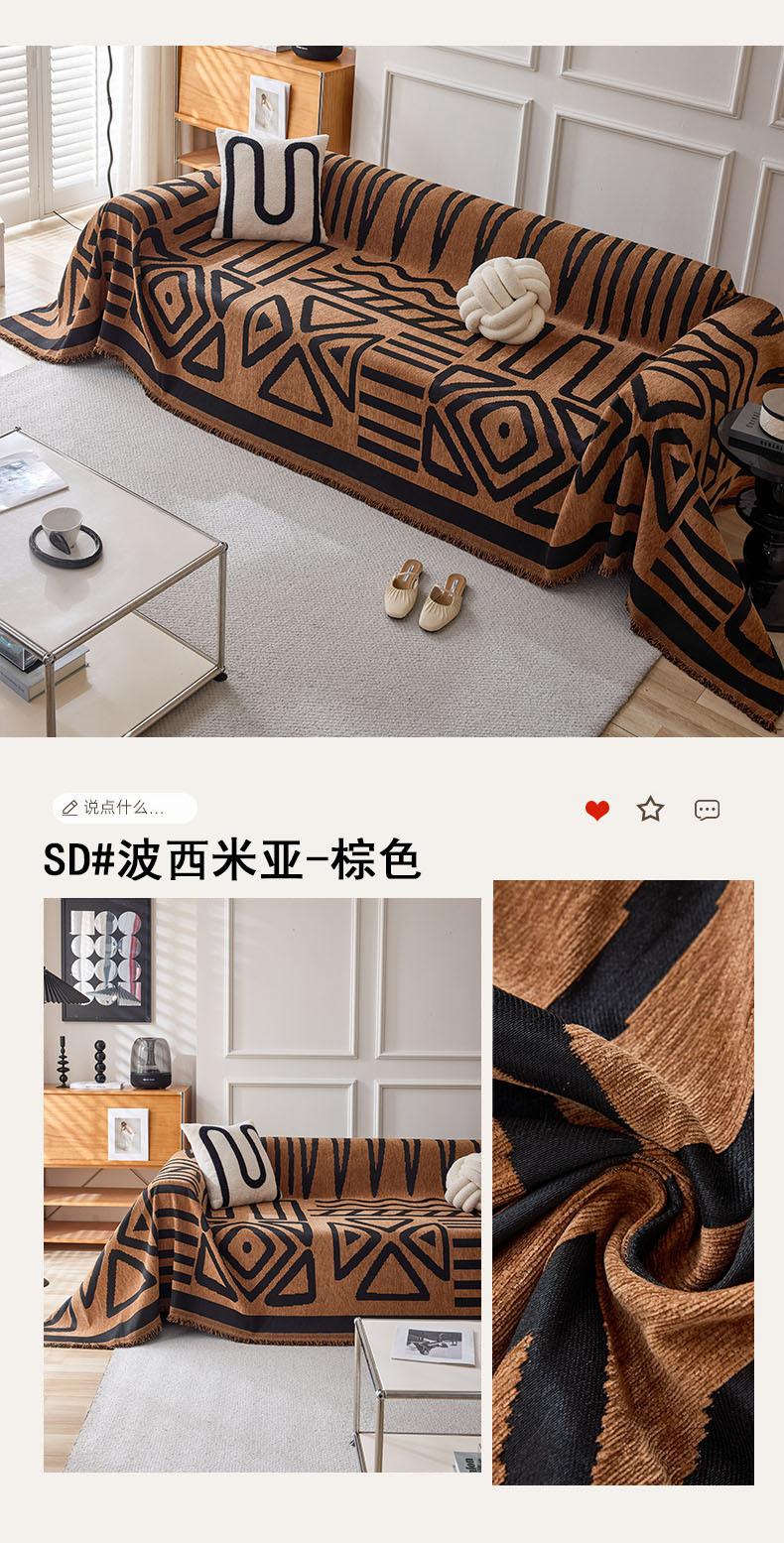 SD#波西米亚棕色10.jpg