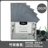 Papel Absorbente de Grasa Facial Control de Grasa Maquillaje Mujeres Primavera Verano Refrescante Portátil Fragancia Papel Removedor de Grasa Papel Facial Limpieza Facial Hombres