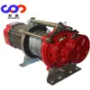 Polipasto eléctrico de cable de acero de 1 tonelada 1.5 toneladas 2 toneladas 380V 220V polipasto marino