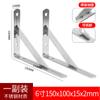 Suporte móvel espessado multicamadas de parede estrutura de suporte triangular pesado suporte de 90 graus suporte triangular de aço inoxidável