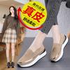 Zapatillas de Cuero Transfronterizas para Mujer, Zapatos Casuales de Suela Gruesa para Primavera y Otoño para Mujer, Zapatos de Plataforma de Suela Suave, Zapatos Mocasín sin Cordones para Balancear para Mujer