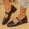Zapatos Mary Jane Marrón Oscuro para Mujer Tacón Grueso Punta Cuadrada Zapatos de un Solo Color Estilo Británico Versátiles Zapatos Pequeños de Cuero Zapatos para Uniforme JK Japonés Modernos