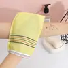 Toalla de baño de una sola capa para adultos, uso doméstico, exfoliante para la espalda, herramienta para eliminar la suciedad, guante de baño para baños públicos, toalla de baño unisex