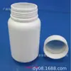 Botella de Boca Ancha de 300ML Botella para Pastillas Botella para Polvo de Fertilizante Botella para Cápsulas Contenedor de Plástico Botella para Medicamentos Botella para Cuidado de la Salud