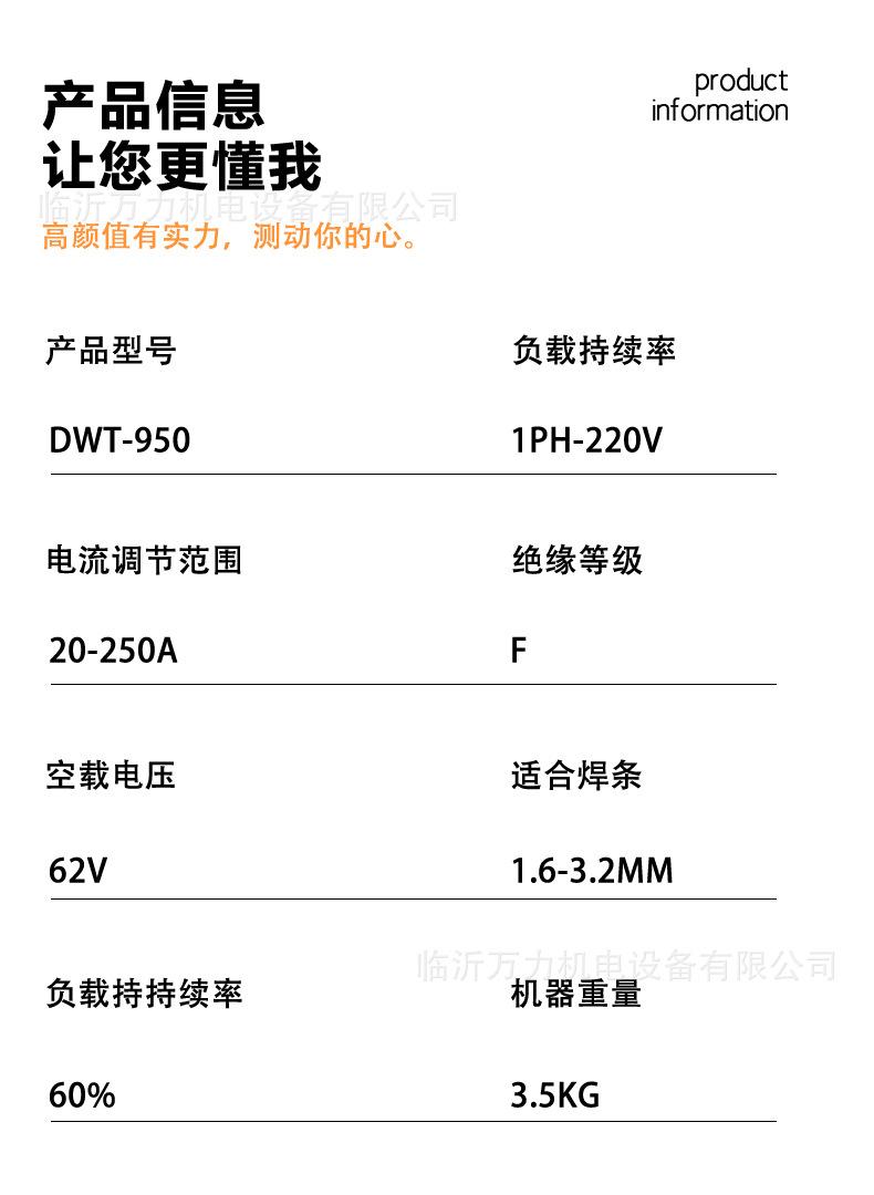 5ecc6b3e544ed_03