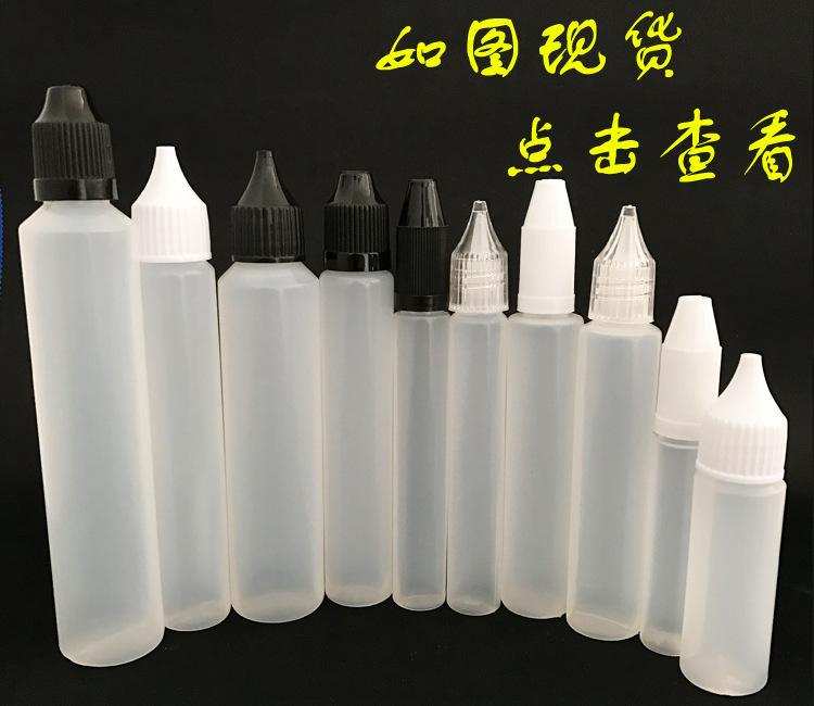 长款