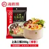 Base de hot pot Haidilao em embalagens pequenas para uma pessoa, tomate, picante, pimenta vine, óleo claro, manteiga, ingredientes de hot pot de Chongqing no atacado