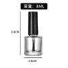 Escova de sub-garrafa de vidro de esmalte para unhas Esmalte cola sub-garrafa de tinta garrafa de vidro Garrafa vazia de esmalte para unhas