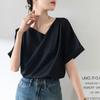 Camiseta de manga corta con cuello alto y diseño drapeado de un solo carácter para mujer, disponible en stock.