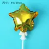 Decoração de estrela de cinco pontas Anjo amor bolo balão de filme de alumínio plug-in Cartão de nuvem Pérola unicórnio ornamentos de panificação