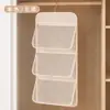 Bolsa de almacenamiento para ropa interior, organizador colgante para armarios, adecuado para dormitorios, para guardar sujetadores, lencería, calcetines y ropa interior