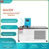Banho Termostático Horizontal de Baixa Temperatura de Laboratório DCW de Mesa com Controle Programável de Temperatura Banho de Baixa Temperatura Banho de Reação de Temperatura Constante