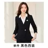 Blazer azul marino estilo minimalista para mujer, conjunto de dos piezas de falda ajustada a la cintura que estiliza, atuendo fotogénico y elegante para anfitriona
