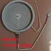 Mesa de Aquecimento Elétrico, Acessórios para Fogão de Aquecimento Elétrico, Vidro de Painel, Placa de Cristal Preto, Placa-mãe de Circuito, Controle Remoto, Interruptor de Alimentação, Placa de Aquecimento