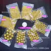 3-20mm Dorado Plateado Ccb Galvanizado Cuentas Redondas Agujero Recto Bolsas Hechas a Mano Cuentas Espaciadoras DIY Ropa para Actuaciones con Cuentas Zapatos y Sombreros Accesorios