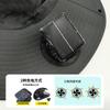 Sombrero Ventilador Solar Transfronterizo Sombrero de Sol de Chal Grande para Verano al Aire Libre Sombrero de Pesca para Hombres Parasol para Exteriores Sombrero de Pescador