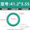 O-Ring de Caucho Fluorado Diámetro del Alambre 3.55*Diámetro Interior 3-385 O-Ring de Caucho Fluorado Resistente a la Corrosión a Alta Temperatura Anillo de Sello Junta