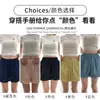 Shorts de Verão Novos com Três Listras Dopamina, Esquema de Cores Rejuvenescedor, Cordão, Cintura Alta, Caimento Solto, Emagrecimento, Shorts Casuais Esportivos