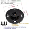 Adaptador de Tornillo de 1/4 de Pulgada a 3/8 de Pulgada para Placa de Liberación Rápida de Trípode Montura de Cámara