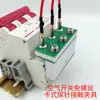 Bornera doble pinza 2.54 paso PCB placa flexible puerto de red instrumento
