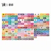 Ticai Bead Wholesale Paquete de recarga de cuentas de 295 colores 2.6 mm cuentas de fusión mard paquete de material de cuentas de recarga del mismo color