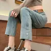 Jeans de Tubo Estrecho Color Azul Claro Humo para Mujer Otoño 2024 Nuevo Bolsillo Pequeño de Nueve Puntos Estilo Francés Pantalones Rectos
