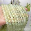 Venda Direta de Fábrica de Contas Redondas de Jade Xinshan Yuxiu, Contas Soltas de Jade Uva Verde, Produtos Semi-Acabados de Jade Uva, Acessórios para Joias DIY