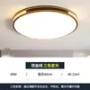 Luminária de teto quadrada de 6 peças para sala de estar, lustre principal do quarto, de alta qualidade, simples e elegante, luminária de ferro com proteção ocular para sala de jantar, outros