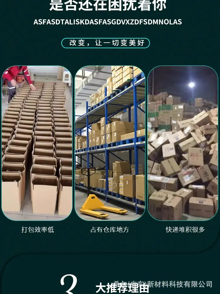 详情图片_06.jpg