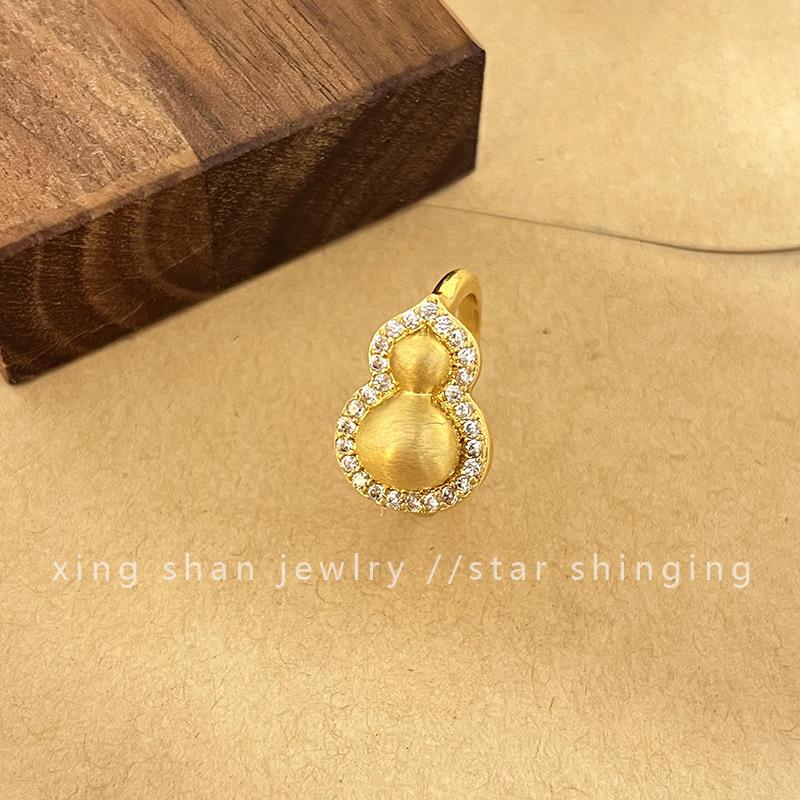 2024_12_23_14_58_IMG_3224