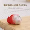 Adorno de Calabaza de Cristal Cerámico, Lindo y Delicado, Estilo Fresco, Mascota de Té, Accesorio para Ceremonia del Té, Regalo de Gama Alta, Joyería al por Mayor