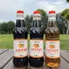 Vino de Cocina de Espino Cerval Salsa de Soja de Espino Cerval 500ml Vinagre de Espino Cerval Sabor a Vinagre Extremadamente Fresco