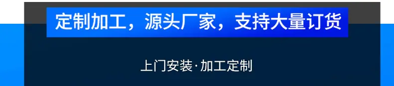 详情页模版_09.jpg