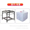 Mesa de mahjong calefactable mantel cubierta de mesa mesa de comedor al por mayor cuadrado metálico mesa de fuego sin instalación estante de fuego plegable