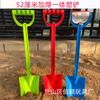 Pala de Playa para Niños, Pala de Plástico para la Orilla del Mar, Juguete de Verano de una Pieza de Venta Caliente, Suministro para Puesto Callejero, Herramienta para el Mar, Pala de Playa